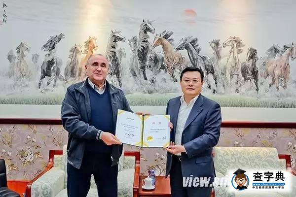 重磅 | 烏克蘭國家科學院通訊院士弗·季·圖爾蓋維奇受聘山東大學名譽教授3
