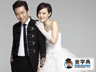 鄧超自稱智障多年 孫儷不離不棄1
