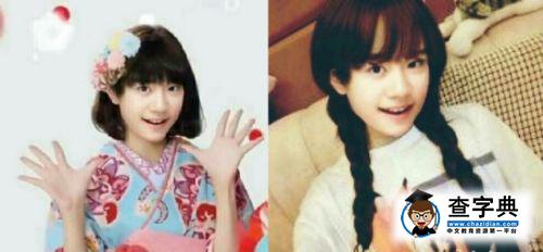 TFGirls要出道了？ TFBOYS全員女裝照曝光【圖】4
