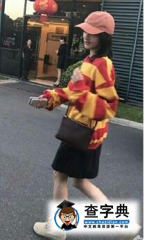 背呼啦圈出門？鄭爽路透照遭網友調侃P圖2