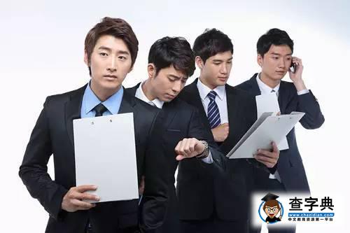 【資訊】我省發布第三季度求職招聘大數據！快看哪些行業最吃香4