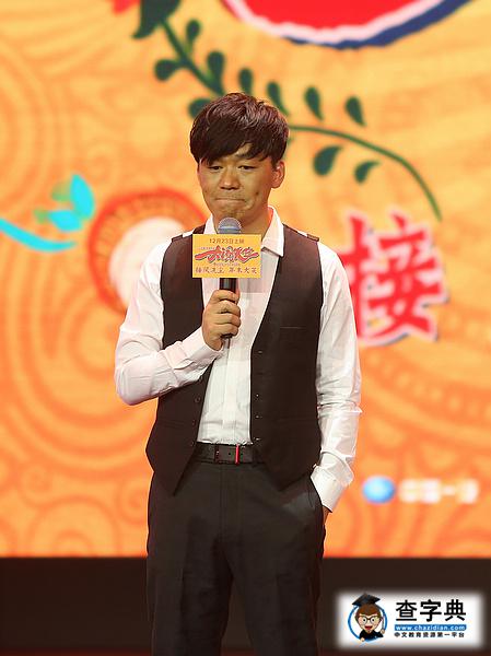 “凈身出戶”新規已出  馬蓉將會成為第一個落馬的人嗎?2