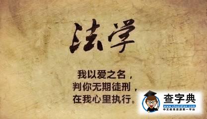 表白都不“專業”還談什么愛情？4