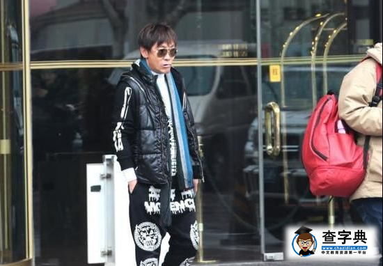 高峰、聶遠等3人因涉嫌故意傷害罪被批捕2