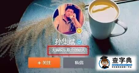 賈玲當街被強吻，史上最最最重量級情侶橫空出世？15