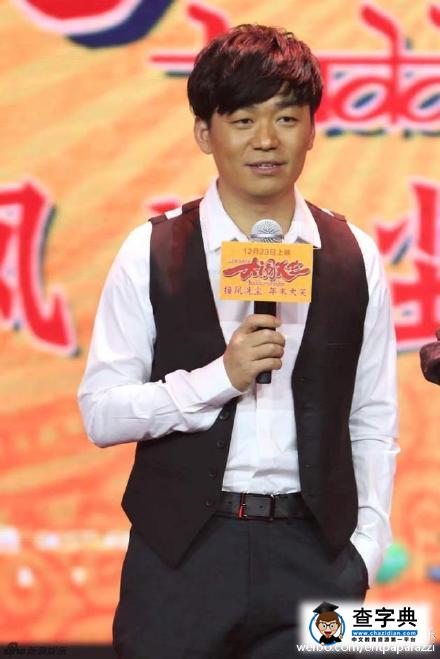 馬蓉威脅王寶強離婚案又出現新進展 王寶強張起淮一起出庭18日的離婚案8