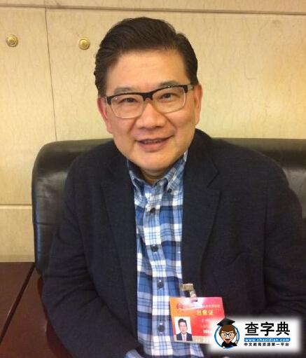 給涉毒明星一口飯 濮存昕談給涉毒明星一口飯引爭議3