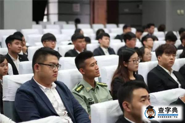 青馬大骨 青春對話 | 青年使命為時代立志5