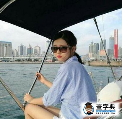 L姓已婚男星出軌 李晨約炮嫩模證據被曝光4