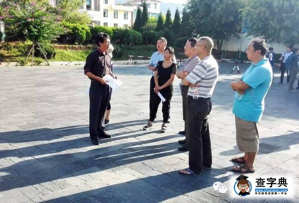 云南師范大學統戰部深入梁河開展“掛包幫”“轉走訪”精準扶貧調研2