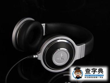 電子競技專業進高職院校：會否引來報考熱潮？1