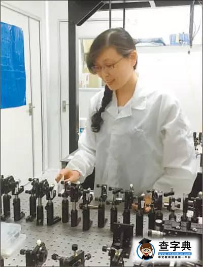 厲害了我的女神老師！《人民日報》報道東南大學物理系薛鵬教授1
