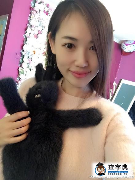 馬蓉手機威脅短信內容曝光 王寶強確定現身18日離婚案和張起淮一起出庭3