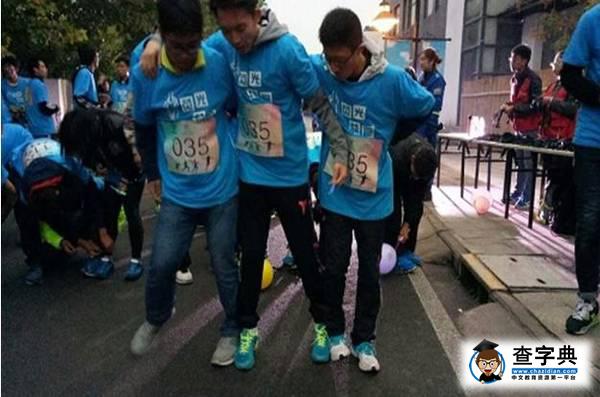 【暖心公益】鐵大學子公益路上風雨無阻4