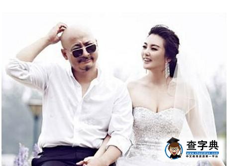 曝張雨綺與王全安早已分居 張雨綺神秘情人未婚單身2