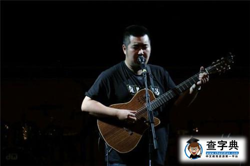 宋冬野吸毒已確定被拘留 知情人稱其天天吸毒1