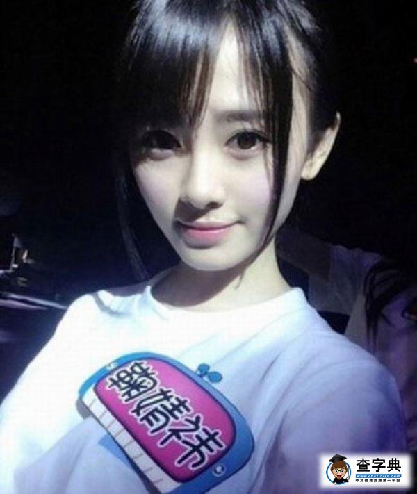 日本“被神選中的美少女”遭吐槽：不如鞠婧祎1