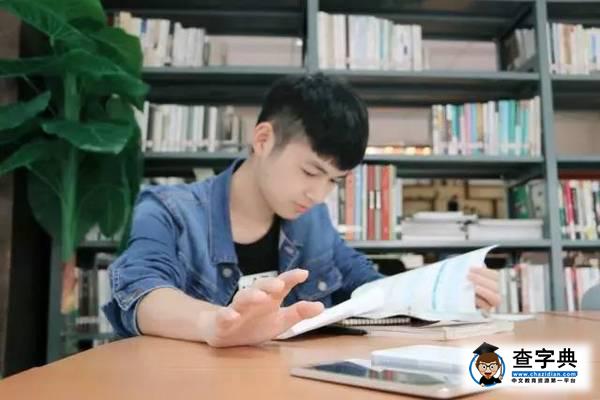神舟又上天啦！你的小目標也能飛起來么？5