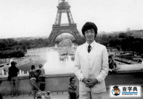 金星遭男助理吐槽：摳搜的老娘們！5