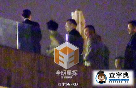 安以軒戀情曝光  男朋友是多家公司老板  安以軒男朋友是誰3