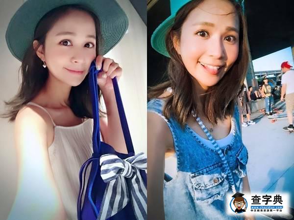 臺女星開車撞傷2女子被起訴 賠償20萬達成和解1
