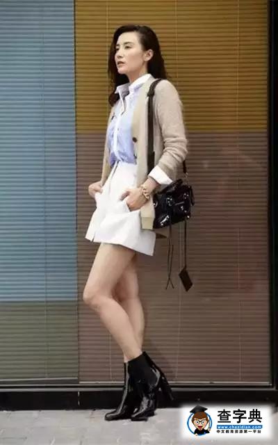 小宋佳自信街拍多彩又成功 穿衣搭配都該學學她7