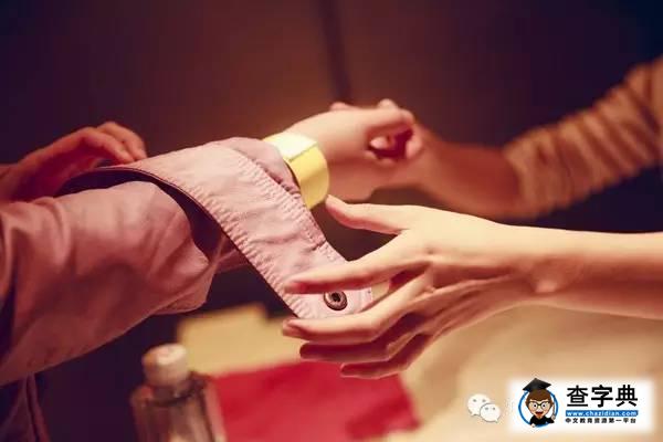 相約金秋 緣聚上海——中央美院上海校友聯誼會成功舉辦4