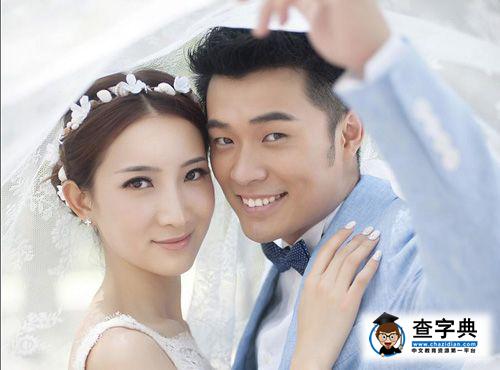 陳赫承認已離婚半年 前妻許婧回應:請大家不要攻擊他3