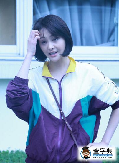 鄭爽穿校服顏值依舊再現 一雙筷子腿實力搶鏡(圖)1