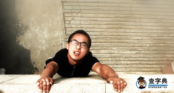 【多彩北化】你被這樣的校園欺騙了嗎？不，其實你只是被自己的眼睛欺騙了！5