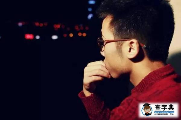 神舟又上天啦！你的小目標也能飛起來么？20