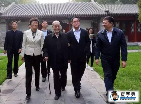百歲老學長宋平回到母校清華7