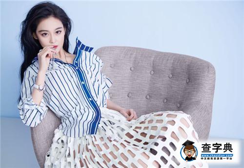 張馨予只身一人吃火鍋 網友：注意碗別讓人拿走了2