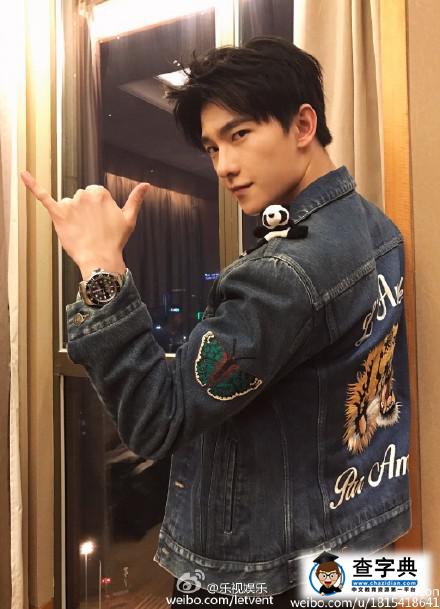 楊洋哭戲演到暈厥是哪部戲？楊洋紅樓夢哭戲演到暈厥視頻1
