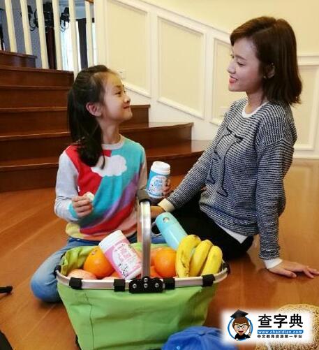 小吃貨！森碟被媽媽調侃：女漢子要記得把點心都帶上1