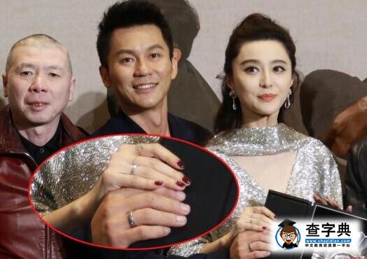 大黑牛是隱形富豪？李晨被曝身家10億擁有多輛豪車1