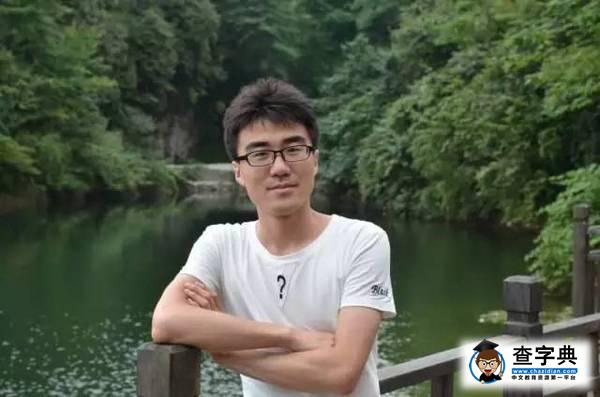 【北化學子】如果你在校園里看到一個戴著黑框眼鏡的年輕人，他會對你說…1