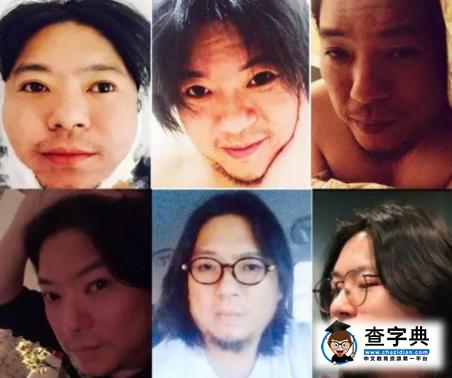 高曉松張嘴吃瓜 自拍界的泥石流又來搞事情2