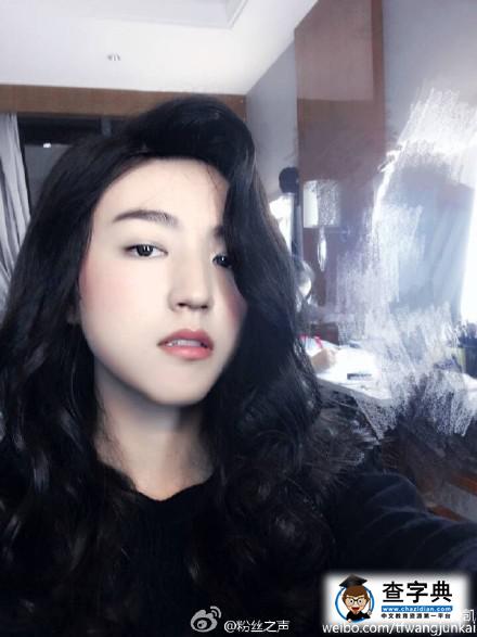 TFGirls要出道了？ TFBOYS全員女裝照曝光【圖】1