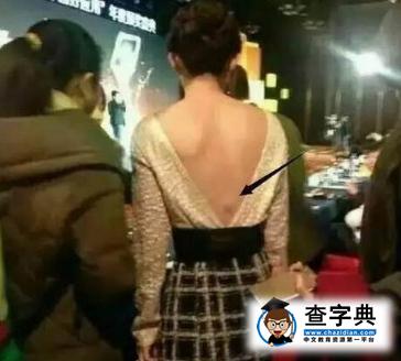 好心疼！原來趙麗穎在后背留紋身是因為這個…2