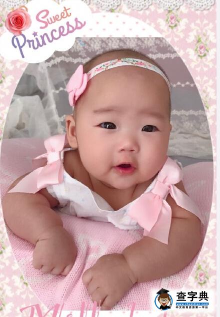 小米粒四個月大啦！伊能靜曬女兒呆萌照，蓮藕臂搶鏡1