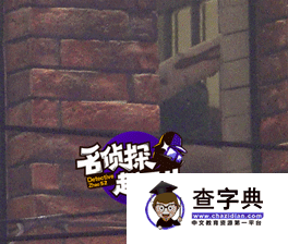 賈玲男友是誰？賈玲未公開男友孫集斌個人資料介紹2
