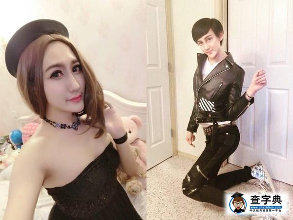 蛇精男扭腰下跪過清明 網友發毛：你雙腳離地…1