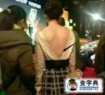 趙麗穎紋身因后背受傷 一年拍戲300天被稱戲霸2