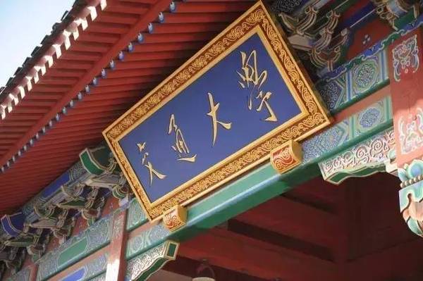 重磅！ESI最新綜合排名發布，上海交大中國內地第四！1