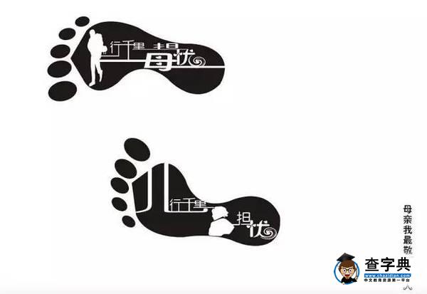 信仰與理想｜大學中的 “大危機”3