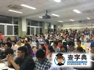 學在貝殼 | 除了詩和遠方，我還有習題課6