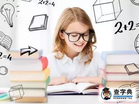 進大學校門前必讀的十條準則,你GET到了嗎?1