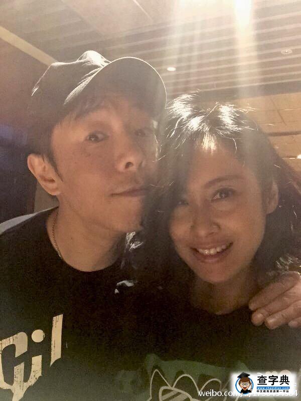 朱茵45歲生日宛如少女 老公黃貫中秀恩愛合照祝福2