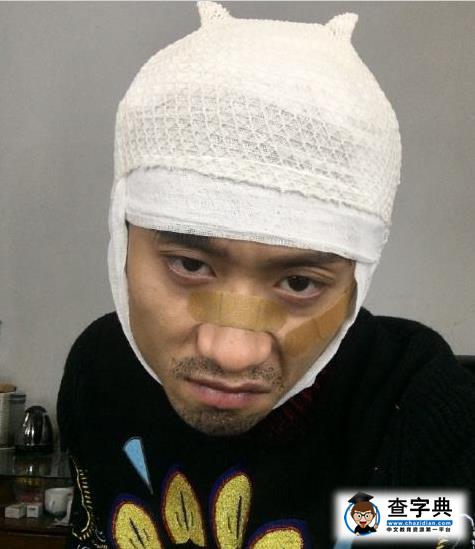 張一山頭綁膠帶留胡茬 文藝小青年變糙老大叔了3